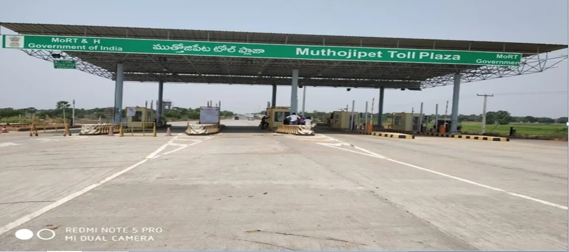 Muthojipet Toll Plaza