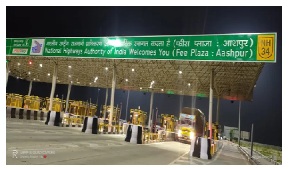 Aashapur Toll Plaza