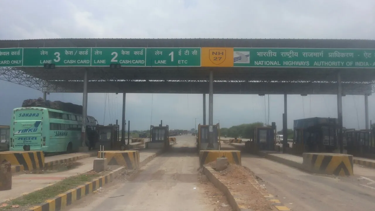 Ait Toll Plaza