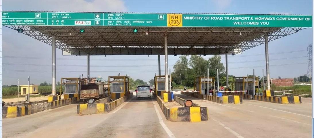 Aksada Toll Plaza