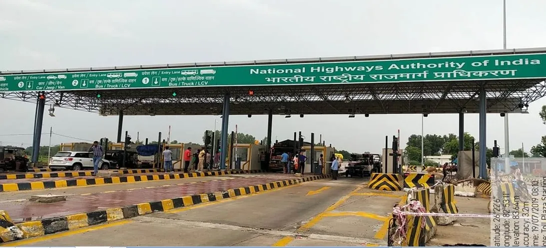Amdi Toll Plaza