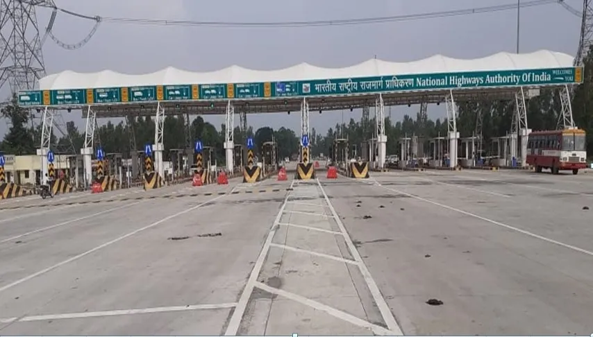 Bara Toll Plaza
