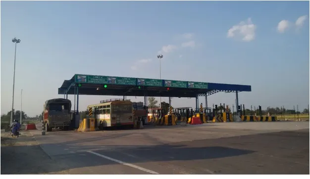 Dakhina Sekhpur Toll Plaza