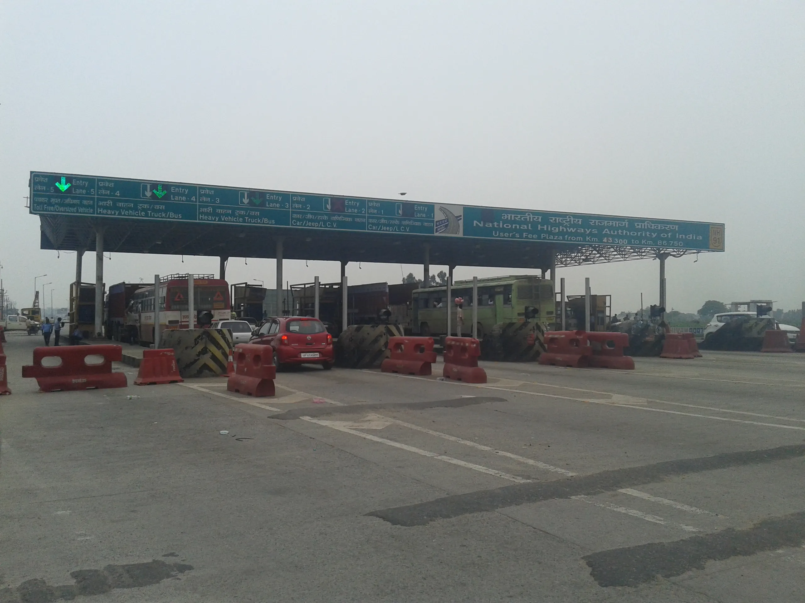 Luharali Toll Plaza