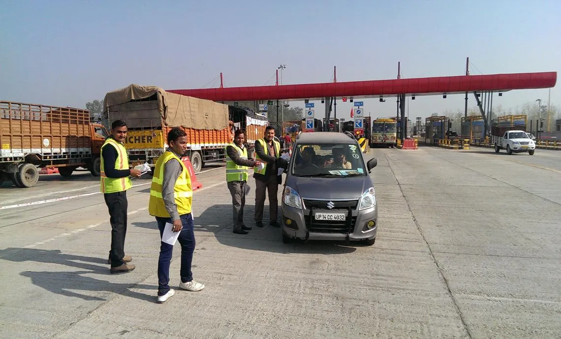 Niyamatpur Ekrotiya Toll Plaza