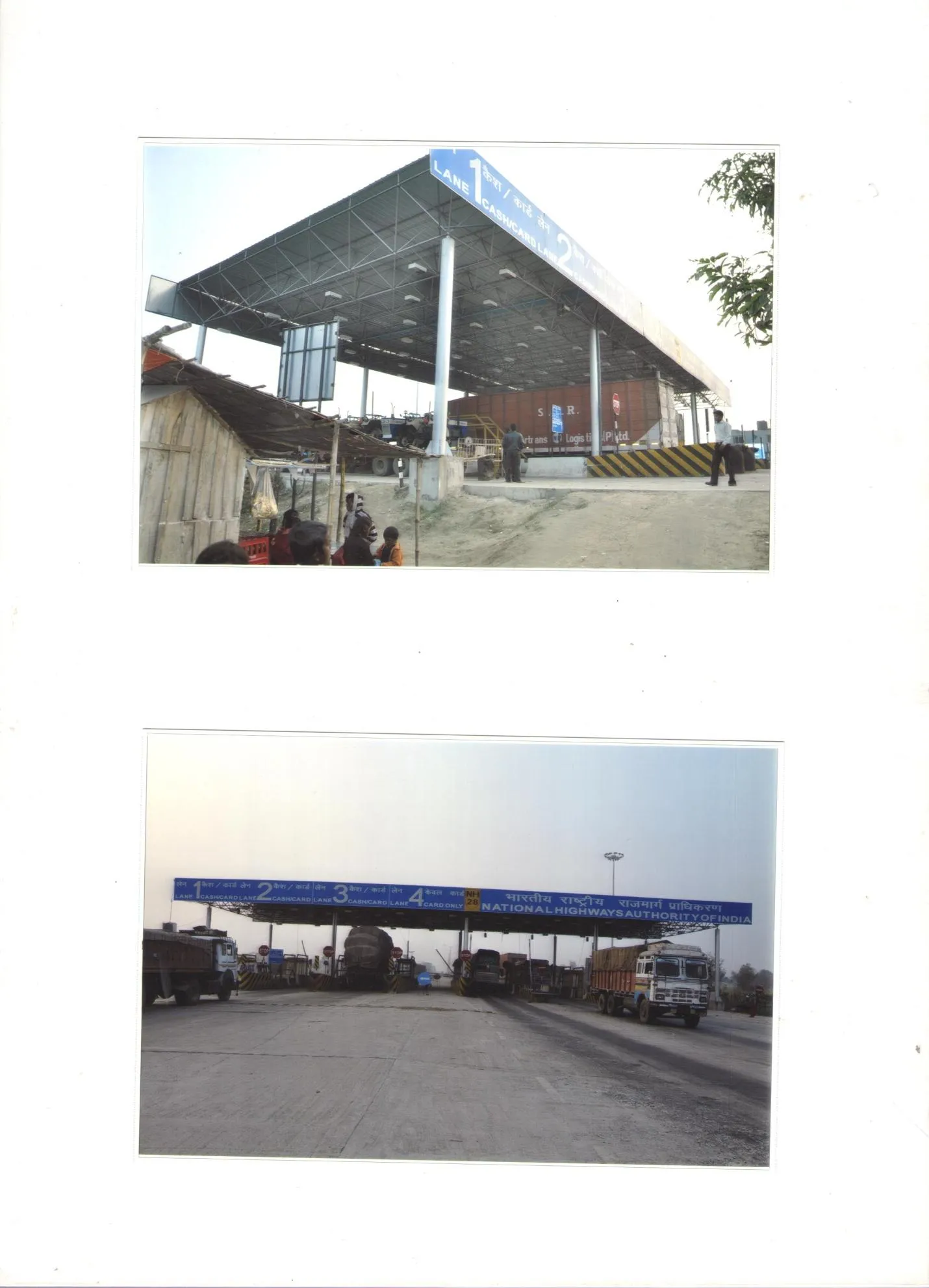 Salemgarh Toll Plaza