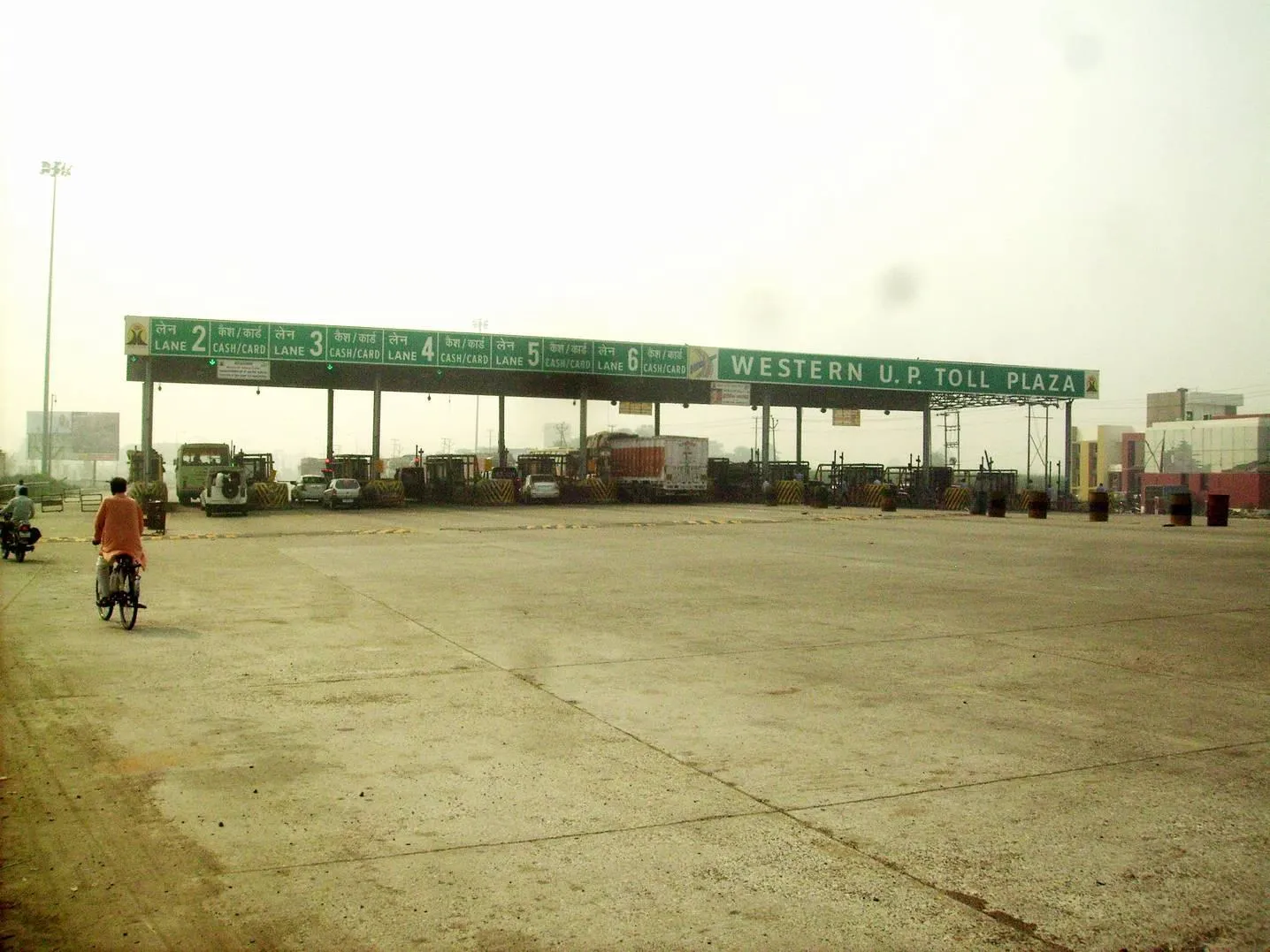 Siwaya Toll Plaza
