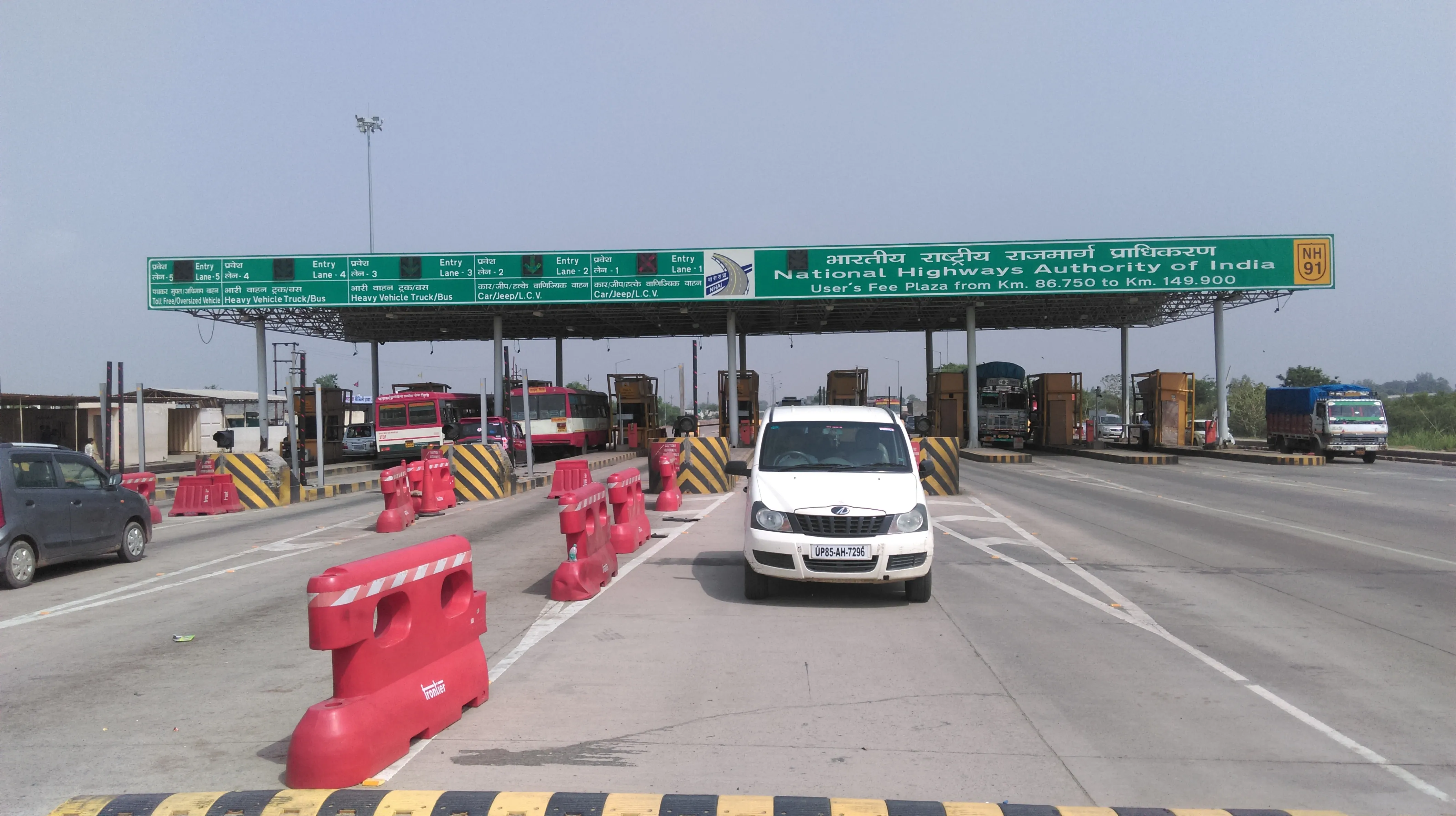 Gabhana (Somna Toll Plaza