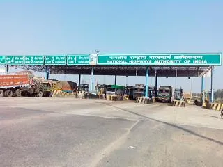 Usaka ( Chamari) Toll Plaza