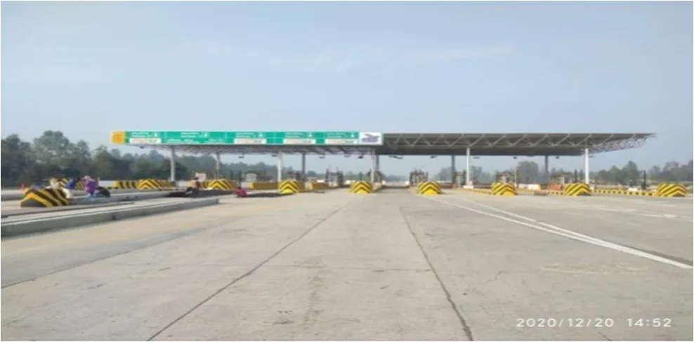Puraini Toll Plaza