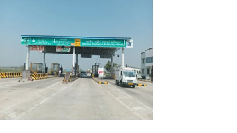 Chainwa (Chapraitha)  Fee Plaza Toll Plaza