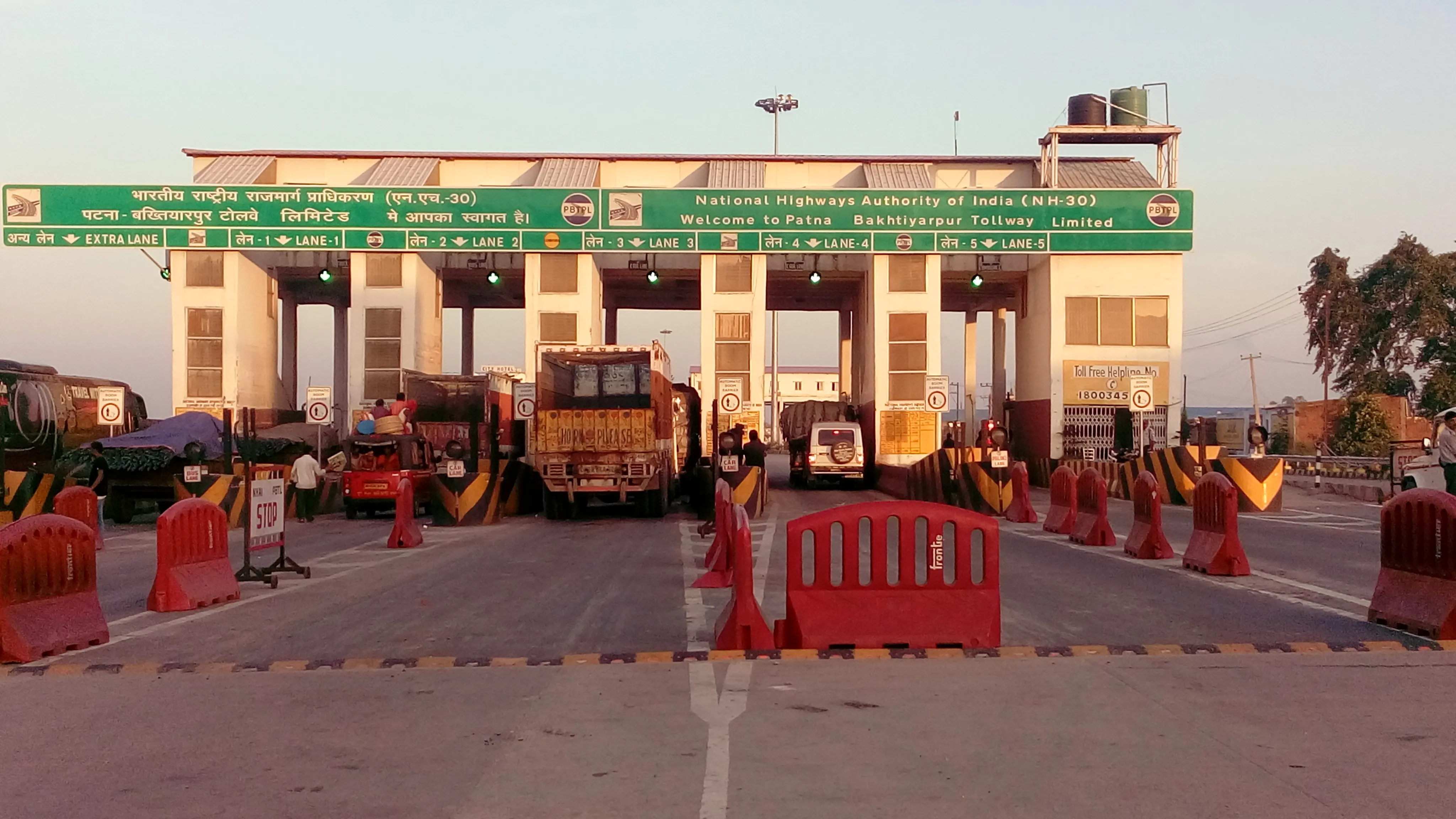 Deederganj Toll Plaza
