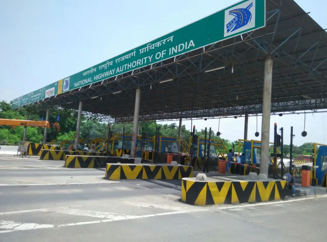 Hariabara Toll Plaza
