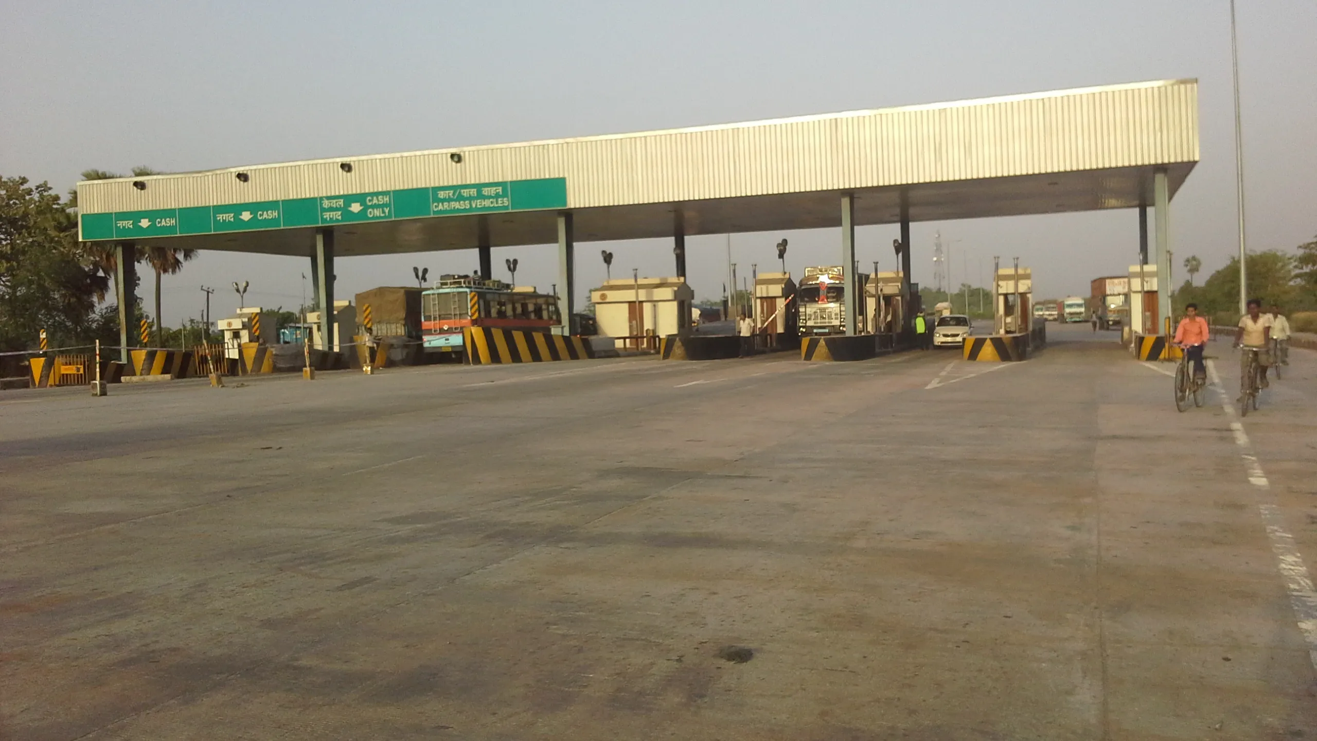Maithi Toll Plaza