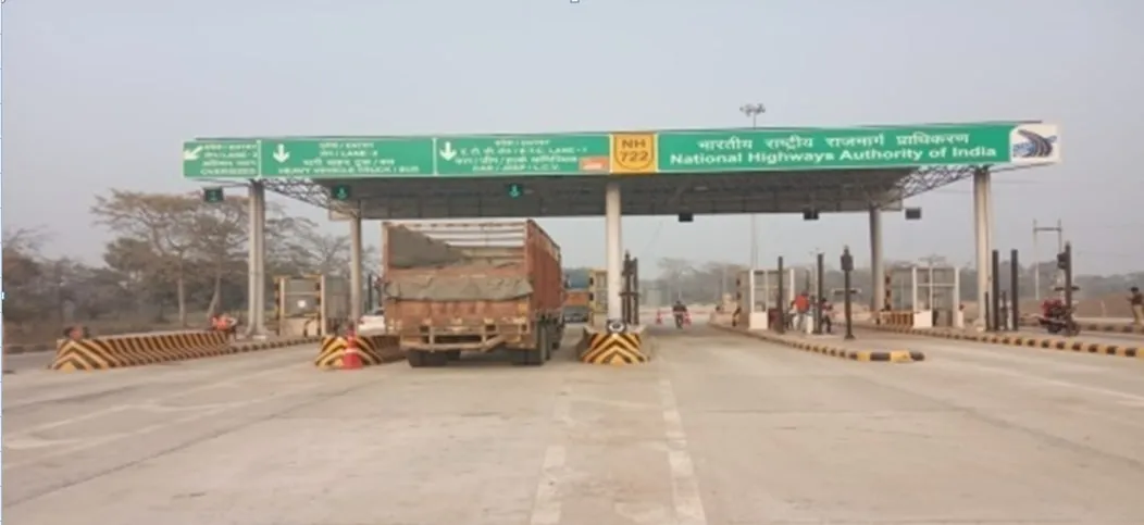 Pokhraira Toll Plaza