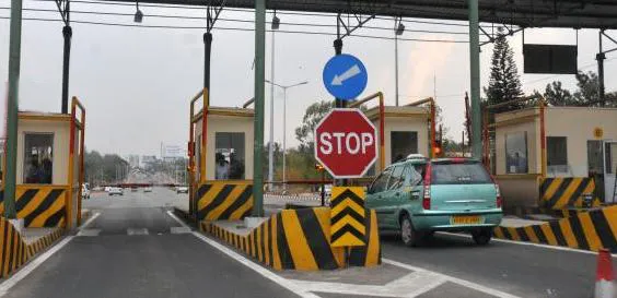 Saidpur Patedha Toll Plaza