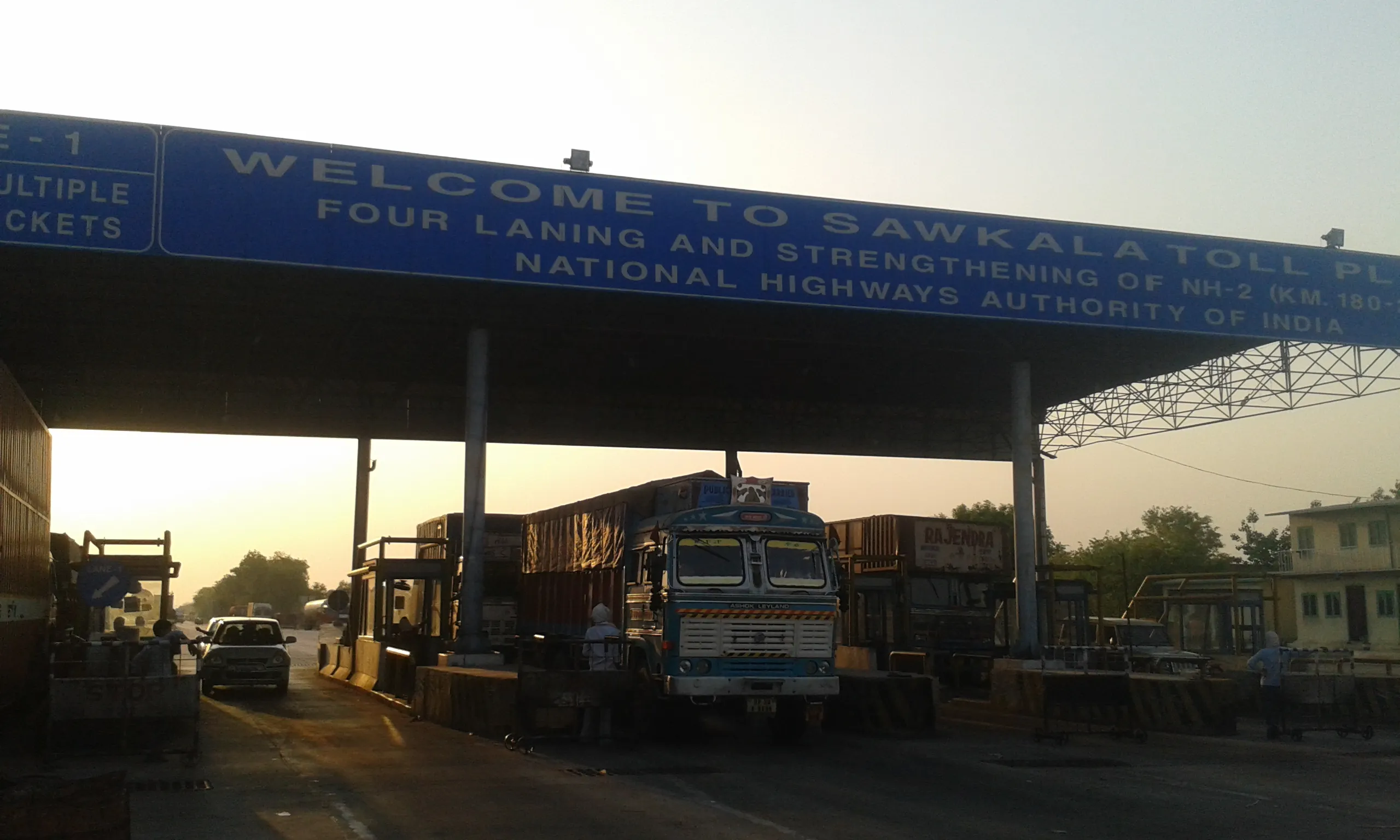 Saukala Toll Plaza