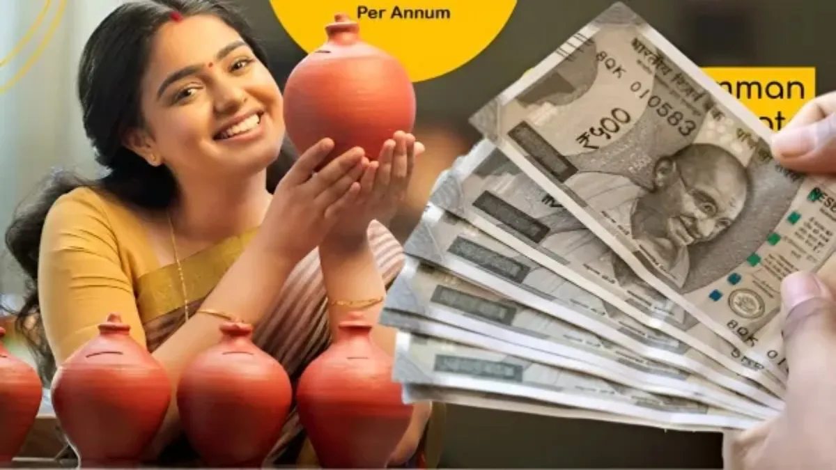 Top 5 Government Schemes to Save Money in 2026: Check Eligibility, Benefits & How to Apply