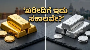 Gold Silver Price Today India Market Update April 21 2026 011