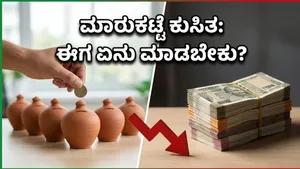 Stock Market Crash May 2026 Sensex Nifty Sip Vs Lump Sum Investment Guide 011
