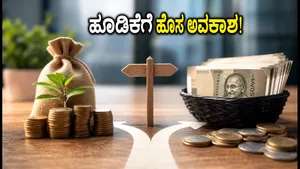Trustmf Large And Mid Cap Fund Nfo 2026 Should You Invest 011