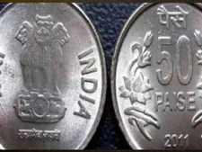 You Can Sell 50 Paisa Coin Issued In 2011 Will Get Rs 1 Lakh At Olx Here S How