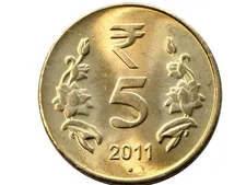 You Can Get 5 Lakh Rupees By Selling This Special 5 Rupee Coin Here S How