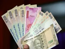 Increase In The Printing Cost Of Indian Currency Reserve Bank Pays More For It Details