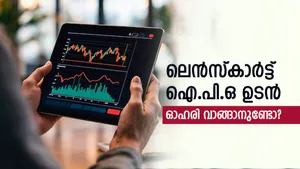 Lenskart Focuses 10 Billion Valuation With Upcoming Ipo What You Need To Know