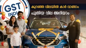 Gst 2 0 Mahindra Maruti Suzuki Tata Motors And More Companies Cut Car Prices Check Full List