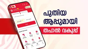 Dak Sewa App Launched By India Post Explore Features Benefits And More Services