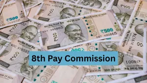 8th Pay Commission Govt Clarifies No Change In Retirement Benefits For Employees Debunks Fake Clai