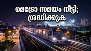 Bengaluru Namma Metro Extended Timings Ipl Match Day Travel Guide 011