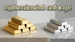 Gold Price Today April 29 Latest Market Trends India 011