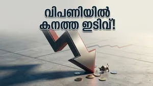 Indian Stock Market Crash Nifty Sensex Fall April 2026 011