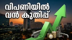 Indian Stock Market Recovery Sensex Nifty Performance 2025 011