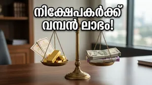 Sovereign Gold Bond Sgb 2018 19 Series Ii Redemption Guide 011