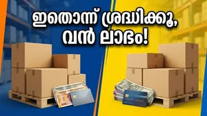 Amazon Great Summer Sale Flipkart Big Saving Days Offers 2026 011