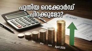 Amfi April 2026 Mutual Fund Sip Records Market Trends 011