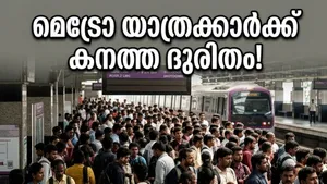 Bengaluru Metro Purple Line Disruption Traffic Updates May 2026 011
