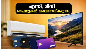 Best Electronic Appliance Offers Ac Tv Bank Discounts Ending Soon 2026 011