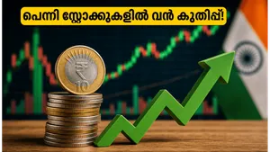 Best Penny Stocks Nse Bse Volume Breakout Investment Tips May 2026 011