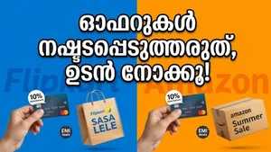 Flipkart Super Asia Amazon Summer Sale Offers 2026 Bank Discounts 011