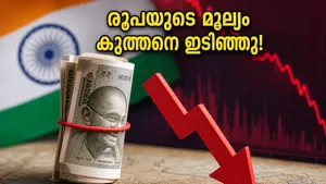Indian Stock Market Crash Rupee Value Falls Nifty Sensex May 2026 011