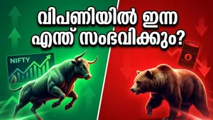 Indian Stock Market Outlook May 8 2026 Nifty Trends And Trading Strategy 011