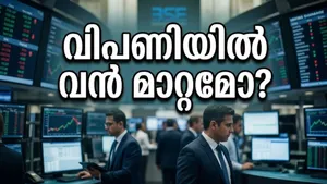Indian Stock Market Outlook Sbi Q4 Results Impact May 2026 011