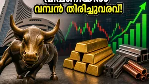 Indian Stock Market Recovery Nifty Sensex Metal Stocks Performance May 2026 011