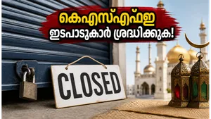 Ksfe Branches Closed May 27 28 2026 Digital Payment Guide 011