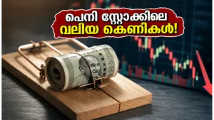 Nse Penny Stocks Trading Strategy Tips 2026 011