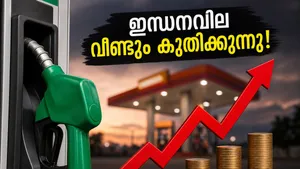 Petrol Diesel Price Hike May 2026 Impact On Common Man Budget 011